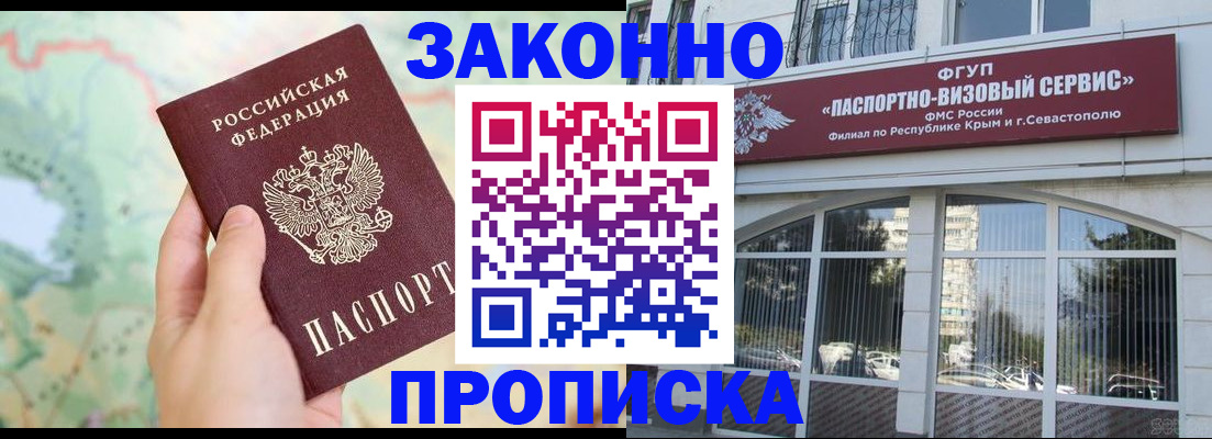 форма 3 в Карачаево-Черкесии